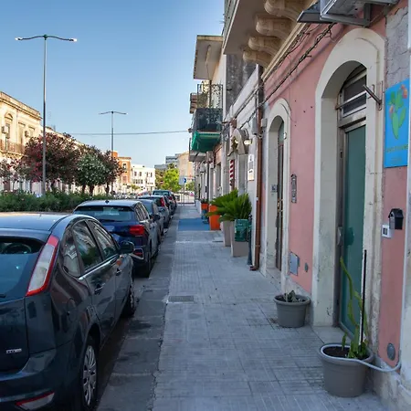 Gentile'S Home Συρακούσες