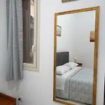 Gentile's 아파트 *